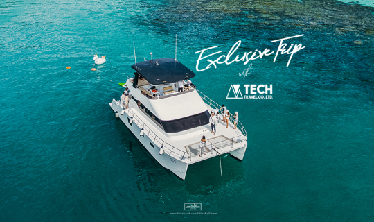 cover 🌞 🛥️ 🌊 ทริปเรือยอร์ชสุดหรูแบบ Exclusive ณ พัทยา  🇹🇭