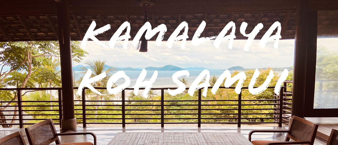 cover พักผ่อนในรูปแบบใหม่ ห่างไกลโควิด @KAMALAYA