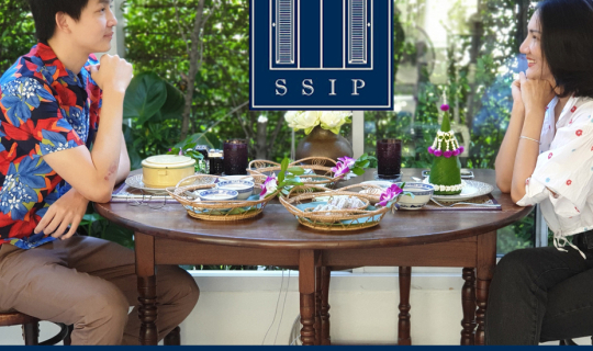 cover เปลี่ยนบรรยากาศมานอนโรงแรมย้อนยุค [ssip boutique dhevej bangkok รีวิว]