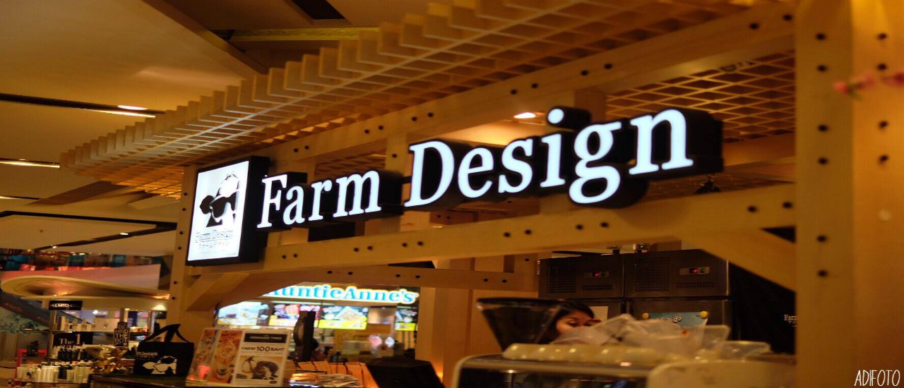 cover นั่งชิวชิม ของหวาน ร้าน Farm Design