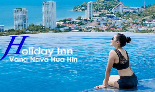 cover ช่วงเวลาฮอลิเดย์ Holiday Inn Vana Nava Hua Hin