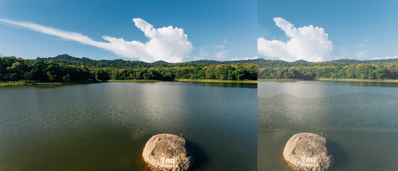 cover 7 คต โป่งเส้าก้อน