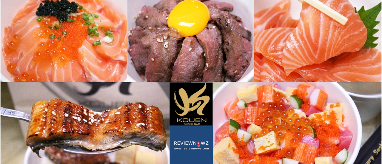 cover อาหารญี่ปุ่น Delivery หน้าตารสชาติดีพร้อมทานที่ Kouen Sushi Bar @ I’m Park