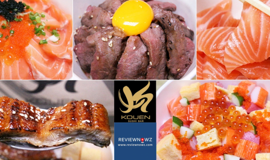 cover อาหารญี่ปุ่น Delivery หน้าตารสชาติดีพร้อมทานที่ Kouen Sushi Bar @ I’m Park