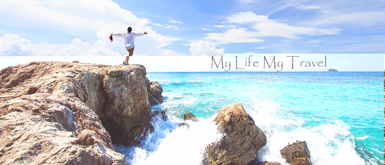 cover My Life My Travel เกาะไม้ท่อน...รู้จักแล้วรักเลย