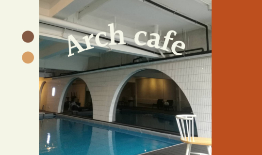 Cover Arch Cafe สายคูล คอกาแฟ ห้ามพลาด!...