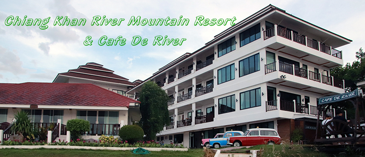 cover Chiangkhan River Mountain Resort & Cafe De River