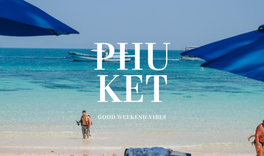 cover แพลนทริป เที่ยวภูเก็ต 2 วัน 1 คืน พร้อม One Day Trip เกาะไม้ท่อน แบบไม่ต้องใช้วันลา