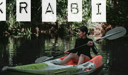 Cover กระบี่..... ที่ไม่ได้มีดีแค่ #ทะเล...