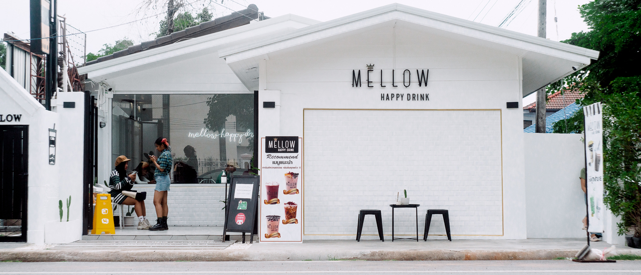 cover Mellow Happy Drink
