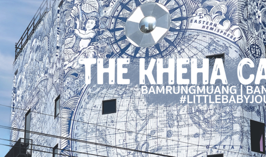 cover คาเฟ่เปิดใหม่โทนสีฟ้าขาวสุดอาร์ตใจกลางเมืองเก่า | The Kheha Café
