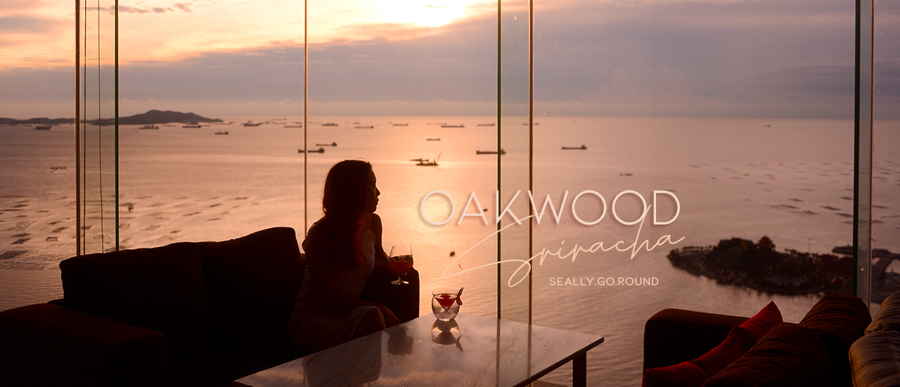 cover SRIRACHA in LOVE เมื่อศรีราชากลายเป็นสีชมพู ที่ Oakwood Hotel & Residence SriRacha