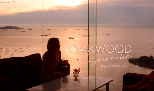 cover SRIRACHA in LOVE เมื่อศรีราชากลายเป็นสีชมพู ที่ Oakwood Hotel & Residence SriRacha