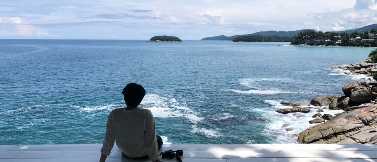 cover ภูเก็ตฟีลนี้ คือโคตรดี!!