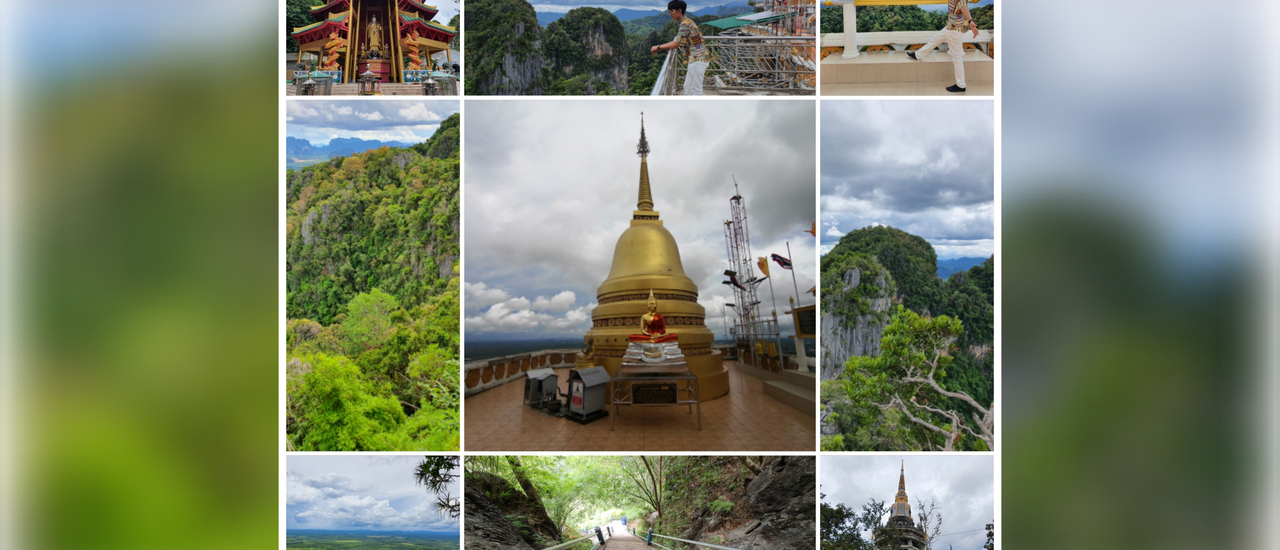 cover วัดถ้ำเสือ @กระบี่