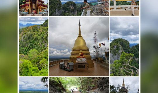 cover วัดถ้ำเสือ @กระบี่