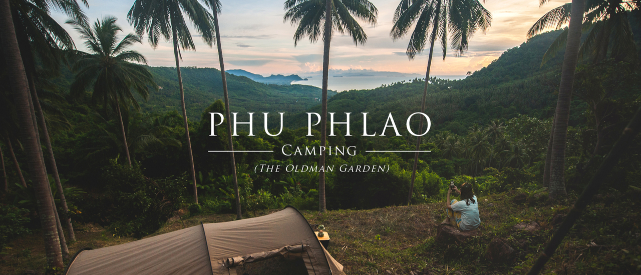 cover "ภูเพลา" ในอ้อมกอดของขุนเขาและทะเล