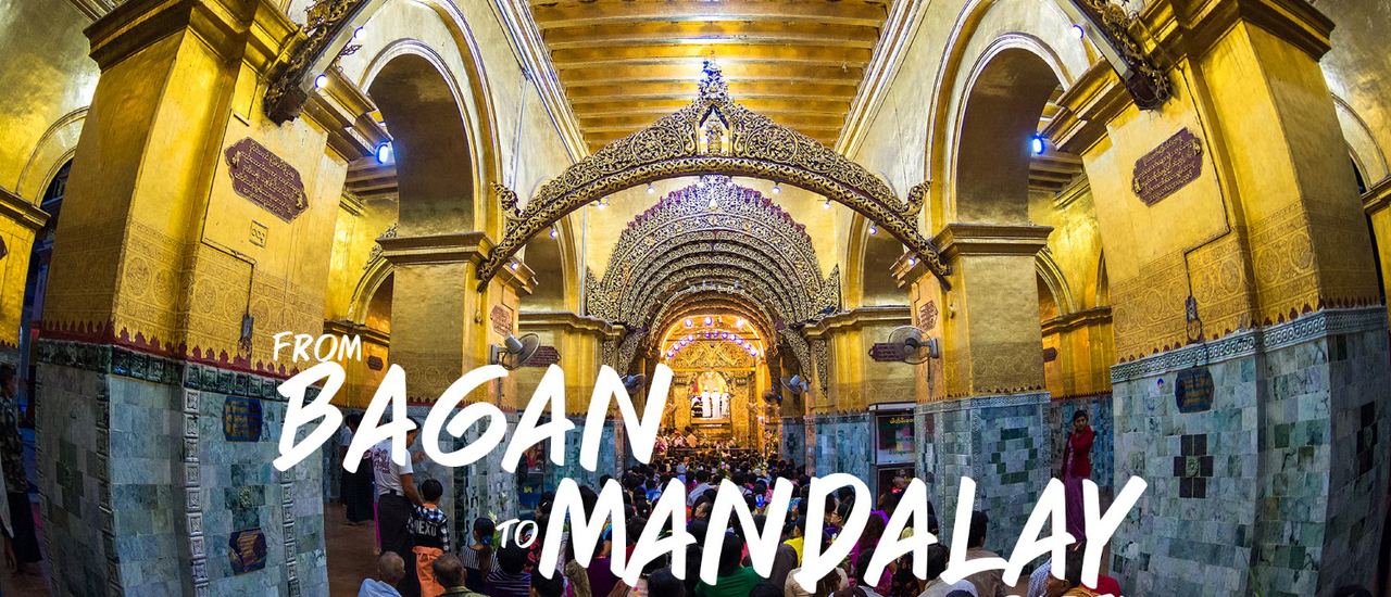 cover จากพุกามถึงมัณฑะเลย์ ตอนที่1 พิธีล้างพระพักตร์พระมหามัยมุนี