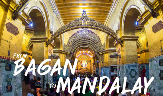 Cover จากพุกามถึงมัณฑะเลย์ ตอนที่1 พิธีล้างพระพักตร์พระมหามัยมุนี...