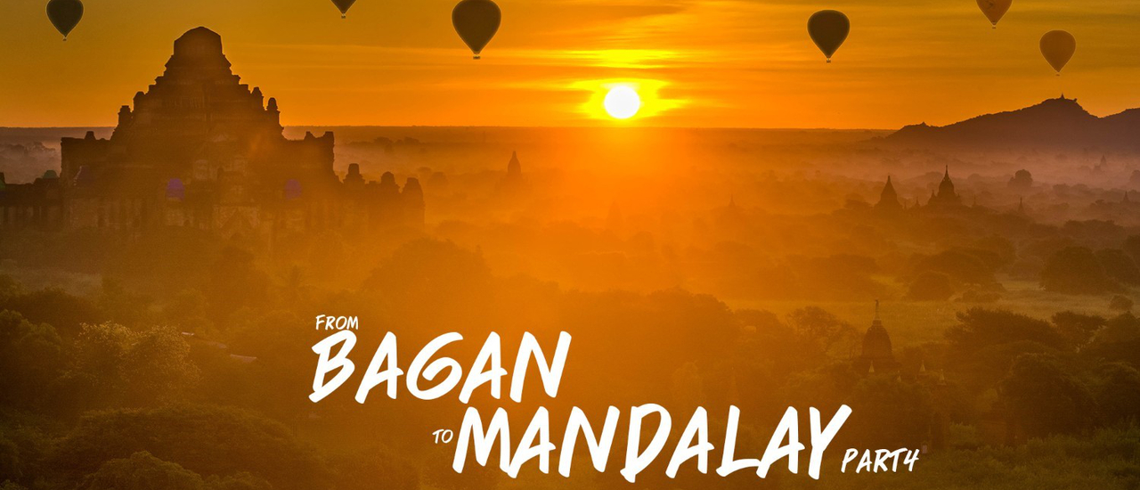 cover การเดินทางของมนุษย์เงินเดือน: จากพุกามถึงมัณฑะเลย์ ตอนที่4 บอลลูนเหนือทะเลเจดีย์