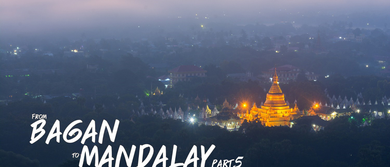 cover การเดินทางของมนุษย์เงินเดือน: จากพุกามถึงมัณฑะเลย์ ตอนที่5 ทะเลหมอกเหนือเจดีย์