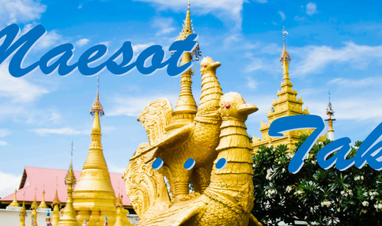 Cover เที่ยวแม่สอด..ฤดูฝน อากาศสดชื่น สีเขียวสุดฟิน...