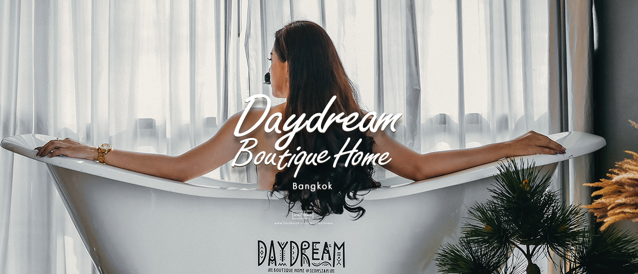 cover ✨ 🛁  Day Dream Boutique Home  📸 ✨