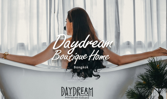 cover ✨ 🛁  Day Dream Boutique Home  📸 ✨