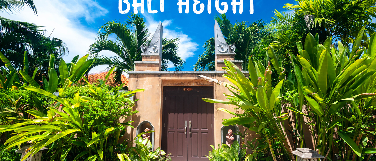 cover พักผ่อนกันเป็นก๊วนที่ Bali Heights พัทยา