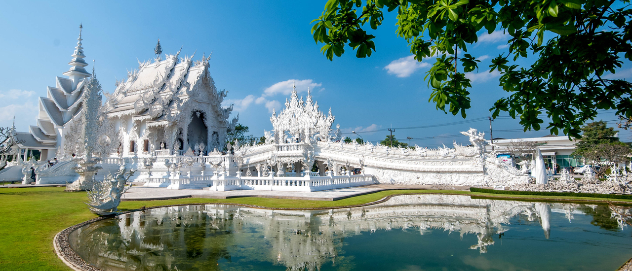 cover The White Temple วัดร่องขุ่น จังหวัดเชียงราย