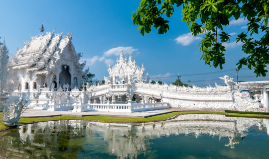 cover The White Temple วัดร่องขุ่น จังหวัดเชียงราย