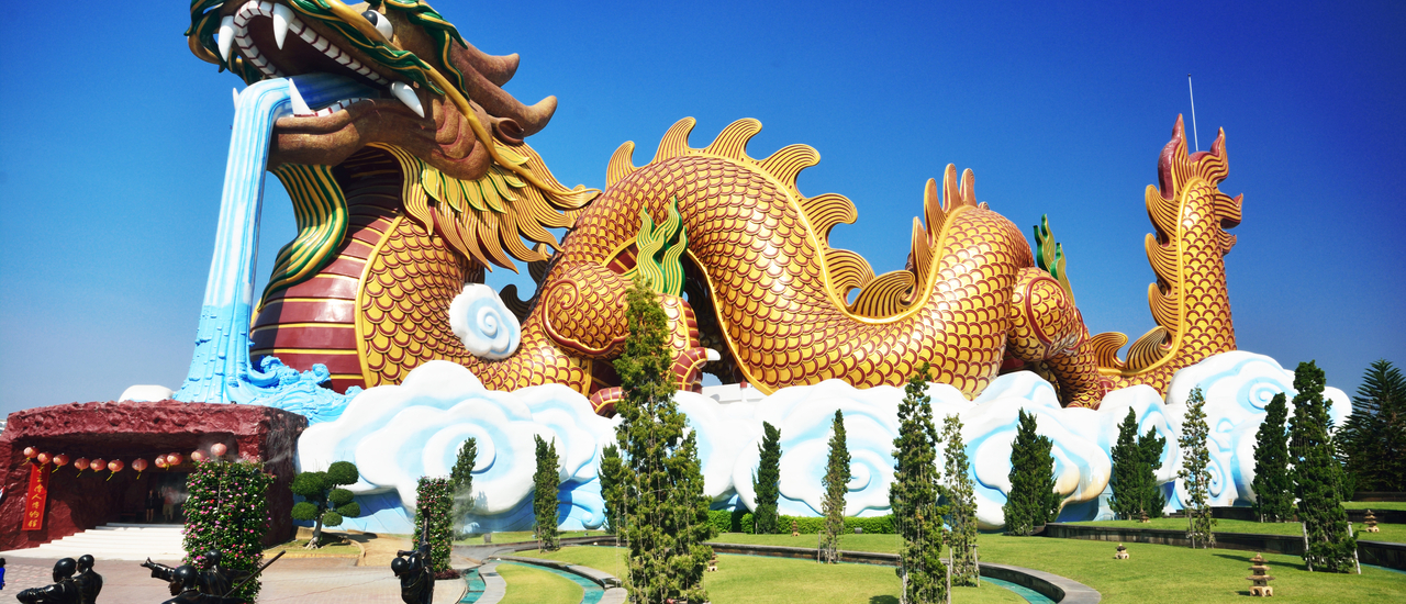 cover สืบสานประวัติศาสตร์ ลูกหลานพันธ์มังกร อุทยานมังกรสวรรค์ สุพรรณบุรี