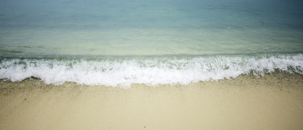 cover ซ่า ท้า ฝน ที่เกาะแสมสาร