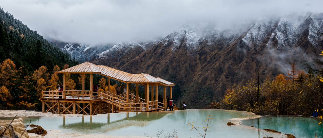 cover ท่องสวรรค์บนดิน จิ่วจ้ายโกว Day2 – หวงหลง