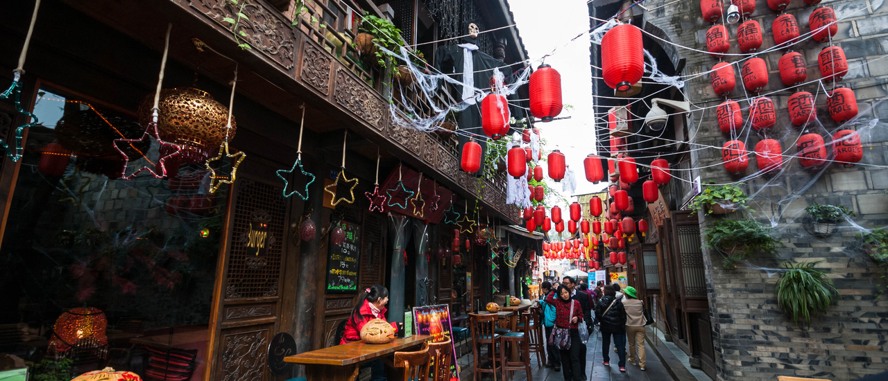 cover ท่องสวรรค์บนดิน จิ่วจ้ายโกว Day6 - Jinli Street (จบ)