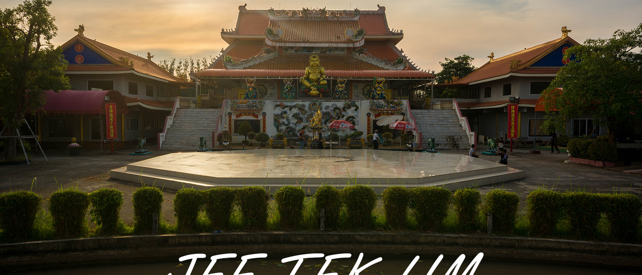 cover ไหว้พระขอพรที่พุทธสถาน จี เต๊ก ลิ้ม