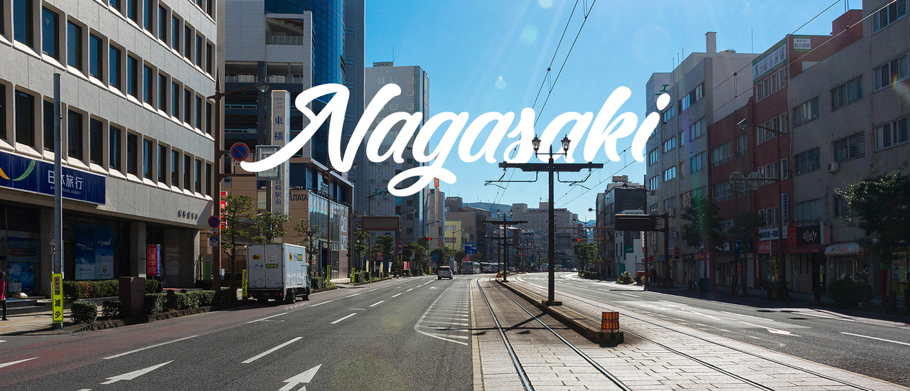 cover ตะลุยคิวชูเหนือ - Day1 Nagasaki