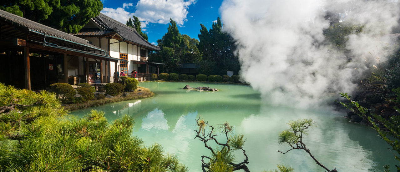 cover ตะลุยคิวชูเหนือ - Day5 Beppu