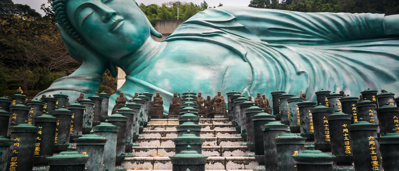 cover ตะลุยคิวชูเหนือ - Day6 Beppu-Fukuoka