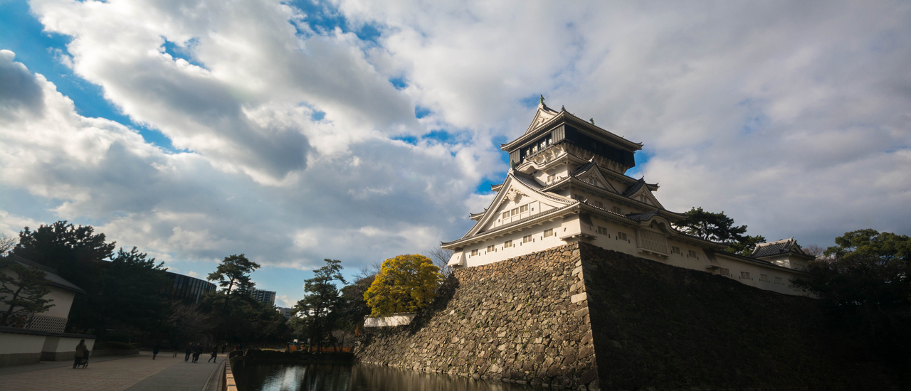 cover ตะลุยคิวชูเหนือ - Day8 Kokura-Shimonoseki-Mojiko