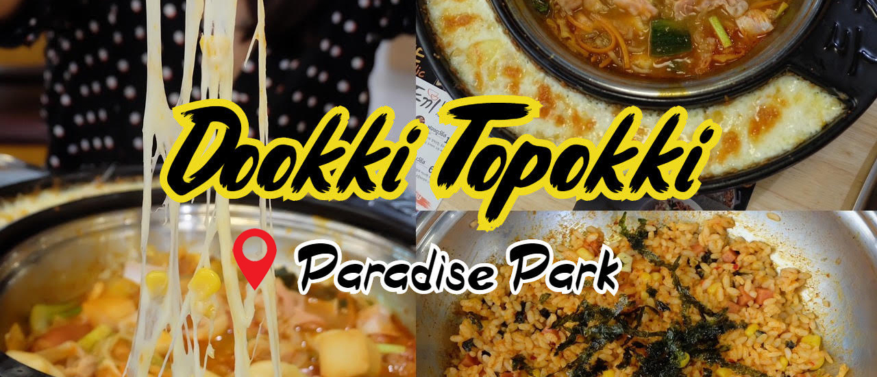 cover ชวนโอป้ามากิน Dookki กินกี่ที ก็หลงรัก