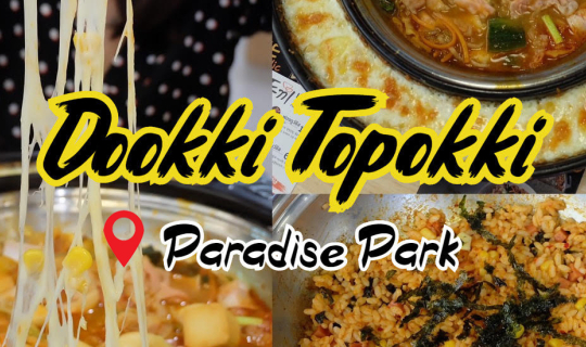 Cover ชวนโอป้ามากิน Dookki กินกี่ที ก็หลงรัก...