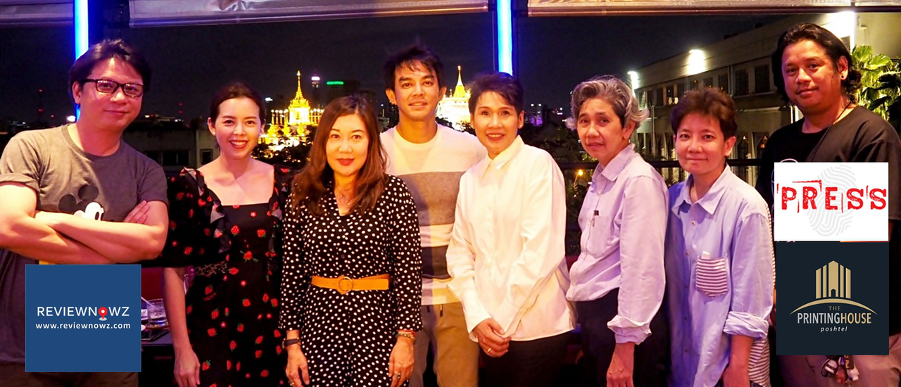 cover กลับมาแล้ว! กับสถานที่กินดื่มบนบาร์ดาดฟ้าพร้อมวิวระดับโลกที่ The Press Sky & Bar @ The Printing House Poshtel