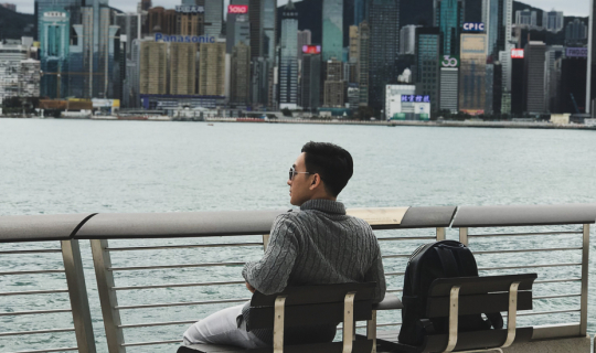 Cover 💫 พาแหกโค้ง ที่ ‘ฮ่องกง’ ใน 1 วัน 🚀...