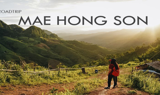 Cover รีวิว Roadtrip สุด Unseen เส้นทาง อ.ปาย - อ.ปางมะผ้า จังหวัดแม่ฮ่องส...