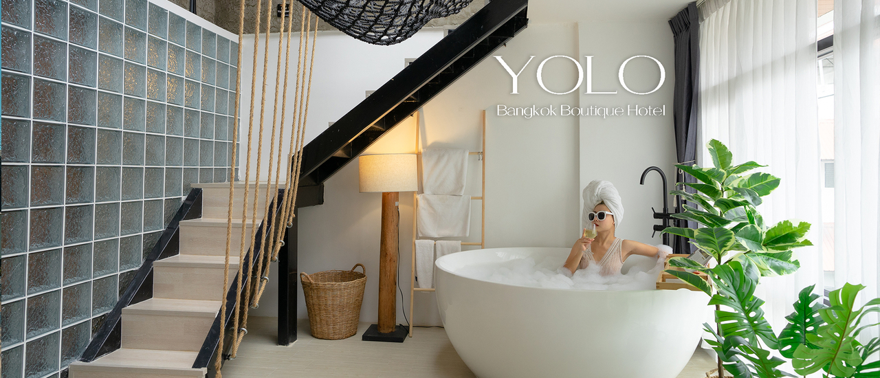 cover โรงแรมบูติค"กรุงเทพ"มีแบบนี้ด้วยหรอ ?