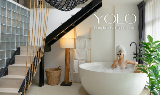 cover โรงแรมบูติค"กรุงเทพ"มีแบบนี้ด้วยหรอ ?