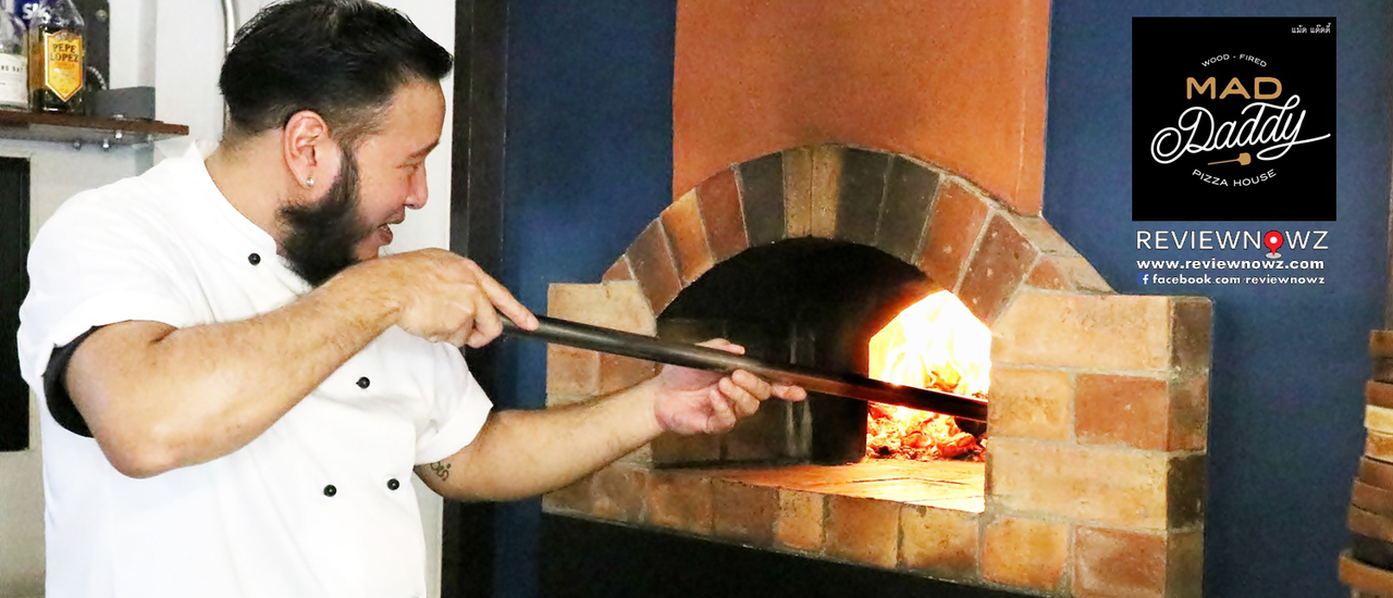 cover ชิม Pizza Homemade และเมนูอิตาเลี่ยนผสมไทยน่าสนใจที่ Mad Daddy Pizza House @ ประชาชื่น 12