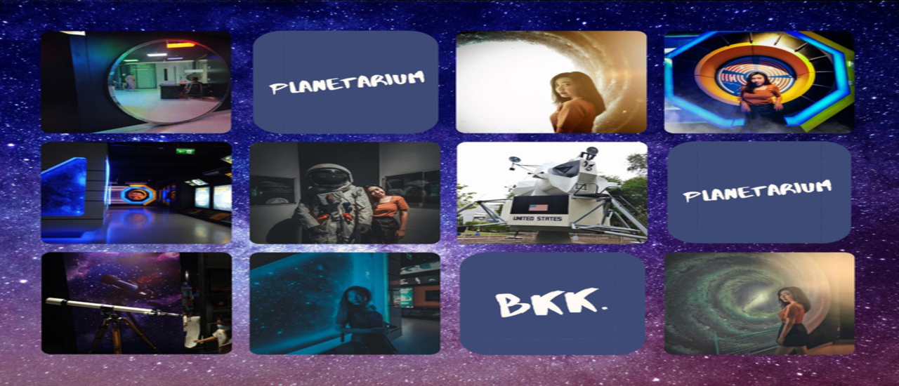 cover ท้องฟ้าจําลองกรุงเทพ (Bangkok Planetarium) 2020