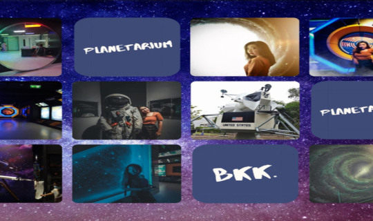 cover ท้องฟ้าจําลองกรุงเทพ (Bangkok Planetarium) 2020